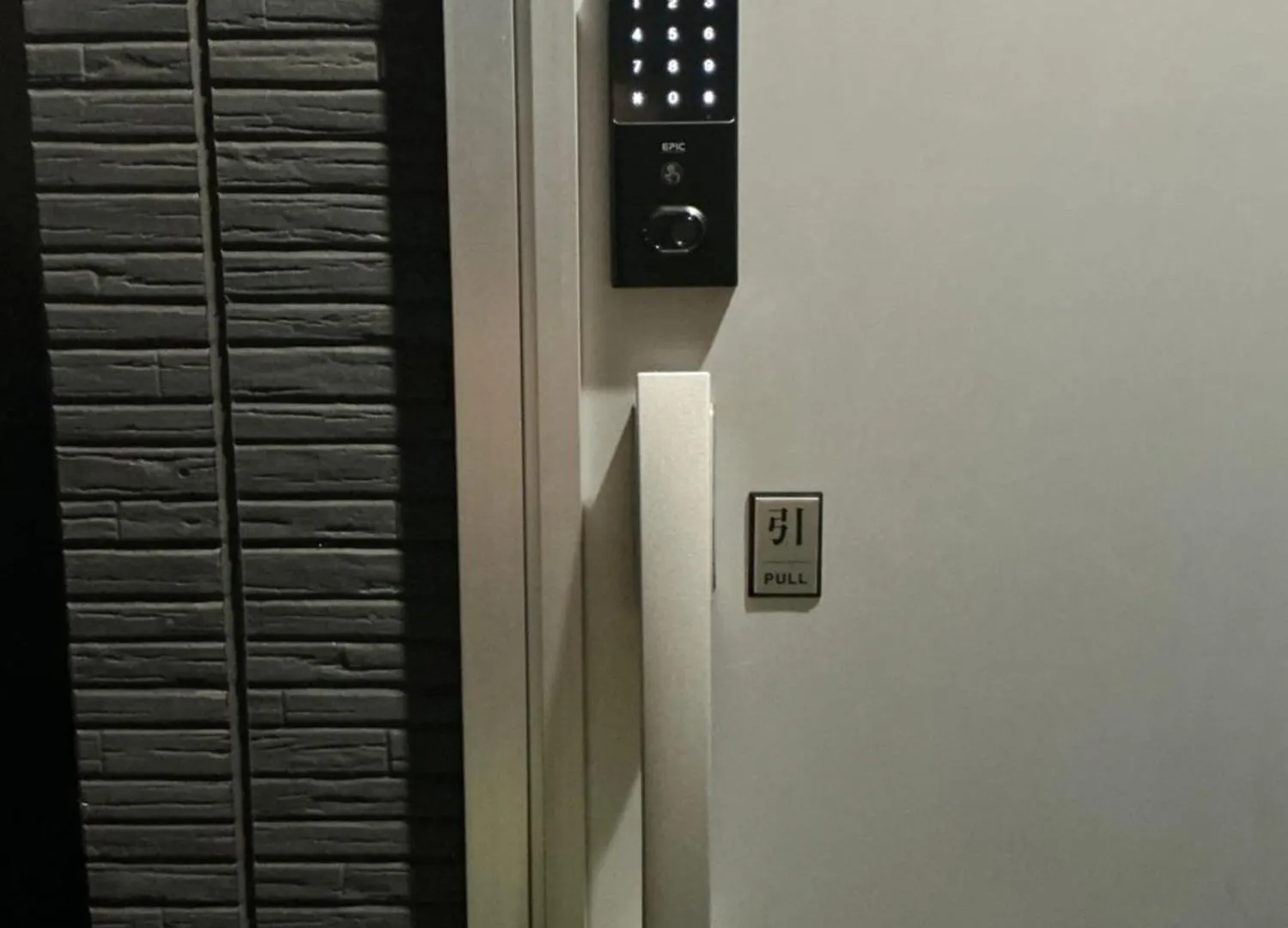 Kenzo House Apartment Kawasaki   Kawasaki (Kanagawa)