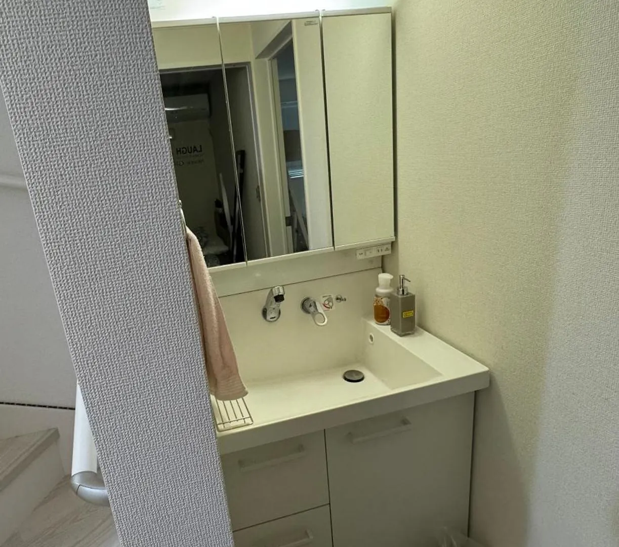 Kenzo House Apartment Kawasaki